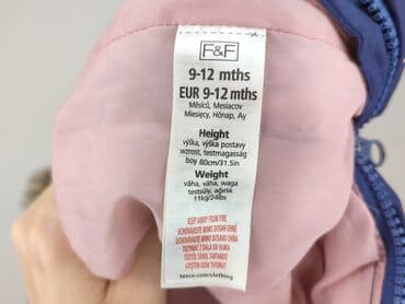 sukienka na sylwestra cekiny: Kombinezon, F&F, 9-12 miesięcy, stan - Bardzo dobry — 4