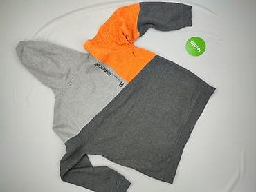 ciepłe bluzki: Cropp, Bluza z kapturem dla mężczyzn, rozmiar XL — 3