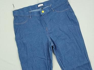 dsquared: Tchibo, Jeansy damskie, rozmiar XL — 1
