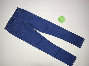 denimco: Jeansy damskie, rozmiar S — 3