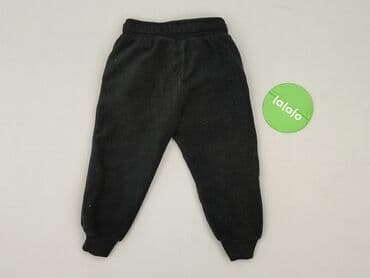 reserved woskowane spodnie: Sweatpants, Cool Club, 1.5-2 years, 92, condition - Very good — 3