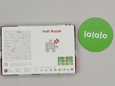 bluza cropp: Puzzle dla Dzieci, stan - Idealny — 3