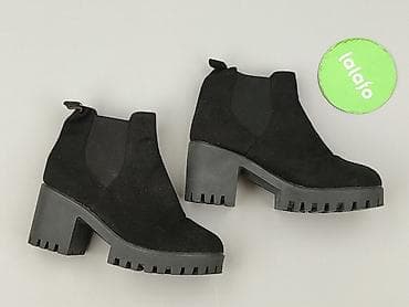 botki h: Botki damskie, rozmiar 36 — 2