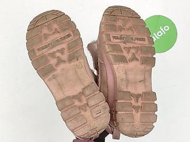 kik kurtka softshell: Śniegowce, Tommy Hilfiger, 33, stan - Bardzo dobry — 5