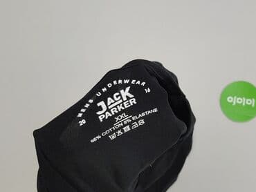 Men: XXL, T-shirt for men, size 2XL — 5