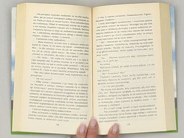 Книги: Книга, жанр - Роман, стан - Ідеальний — 4