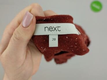 sweter givenchy: NEXT Petite, Kardigan damski, XL — 4