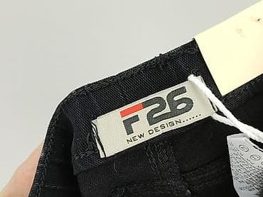 kik stroje: Legginsy dziecięce, 3-4 lat, 104, stan - Bardzo dobry — 4