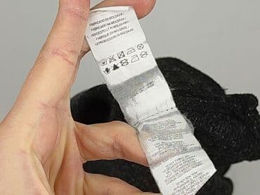 top atmosphere: Atmosphere, Women's blouse, S — 5