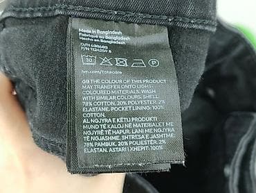 errisic jeans: H&M, Jeansy damskie, rozmiar M — 6