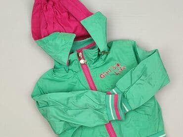 Dziecięce ubrania: Kurtka, 12-18 miesięcy, stan - Bardzo dobry — 1
