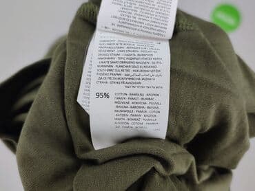 koszule do karmienia sinsay: Sinsay, Bluzka damska, rozmiar L — 5