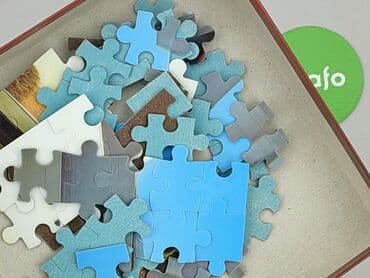 hi tech kurtki: Puzzle dla Dzieci, stan - Bardzo dobry — 4