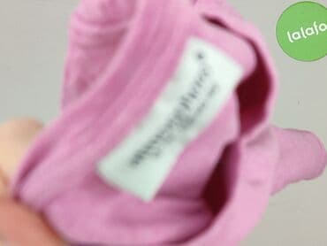 koszulki z atomowkami: Atmosphere, T-shirt damski, rozmiar L — 5