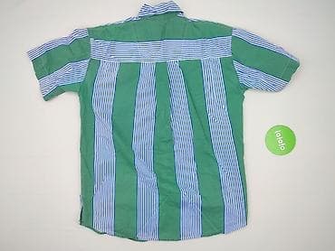 Nadine, Koszulа dla mężczyzn, rozmiar S w lalafo.pl — 3 Nadine, Koszulа dla mężczyzn, rozmiar S — 3