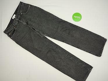 amisu pants: H&M, Jeansy damskie, rozmiar S — 2