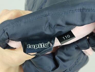 koszulka od piżamy: Kamizelka, Lupilu, 4-5 lat, 104-110 cm, stan - Bardzo dobry — 4