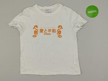 shirt godzilla: Bershka, T-shirt damski, rozmiar M — 2