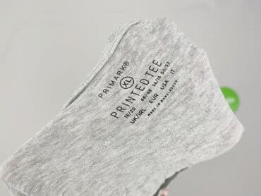 elvis t shirt primark: Primark, Women`s T-shirt, size XL — 5