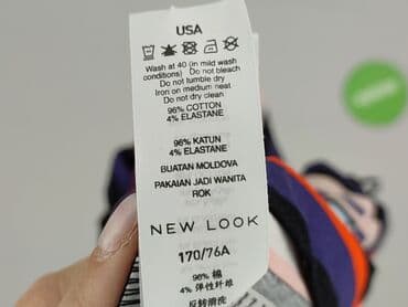 new yorker spodnice: New Look, Spódnica damska, rozmiar L — 6