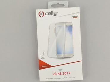 Etui do telefonu, stan - Idealny