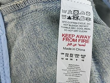 mapp jeans cena: PrettyLittleThing, Kamizelka damska, rozmiar S — 5