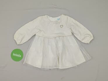 kurtka wiosenna 104 dziewczynka: Dress, 9-12 months, condition - Good — 2