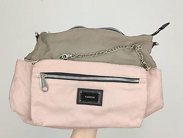 torebka mala: Torebka, Imię, stan - Bardzo dobry — 5