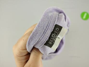 bluza pod marynarkę: Beloved, Bluza damska
, rozmiar S — 4