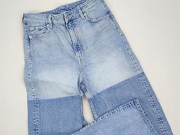 dresy oversize h m: H&M, Джинси жіночі, розмір 2XS — 1