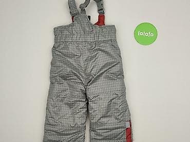 grinch bluza cropp: Ogrodniczki, Coccodrillo, 9-12 miesięcy, stan - Idealny — 3