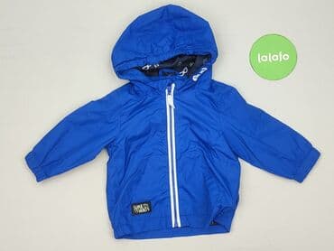 sukienki ecru: Kurtka, Reserved, 3-6 miesięcy, stan - Idealny — 2