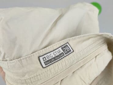 sandalki ccc: Big Star, Szorty damskie, S — 5