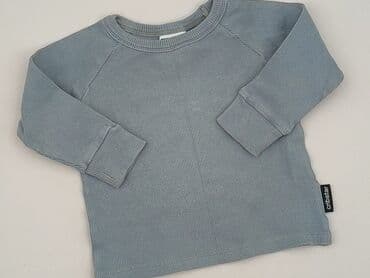 kurtka hologram: Bluzka, 1.5-2 lat, 86-92 cm, stan - Idealny — 1