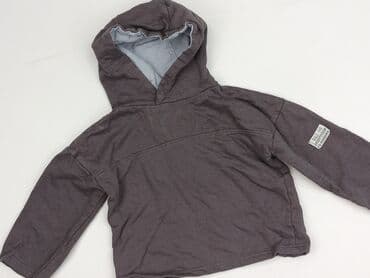 kombinezon name it softshell: Bluza, 6-9 miesięcy, stan - Dobry — 1