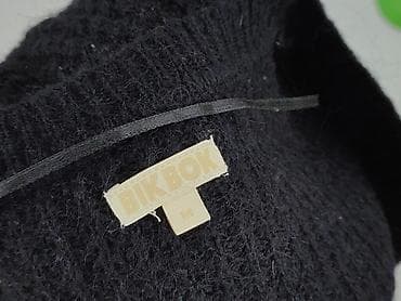 pull and bear narzutka: Bik Bok, Kardigan damski, rozmiar M — 5