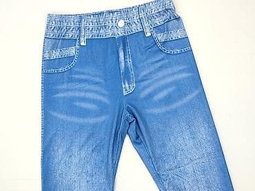 botki parfois: Leggings, Legginsy rozmiar S — 1