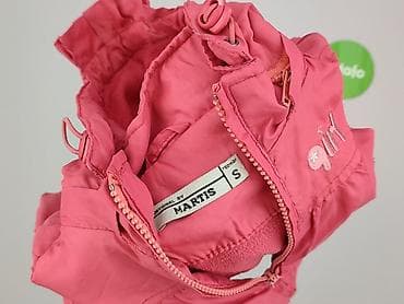 bluza hello kitty: Kurtka, 3-6 miesięcy, stan - Bardzo dobry — 4