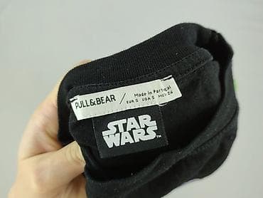 vader t shirty: PULL&BEAR, T-shirt damski, rozmiar S — 4