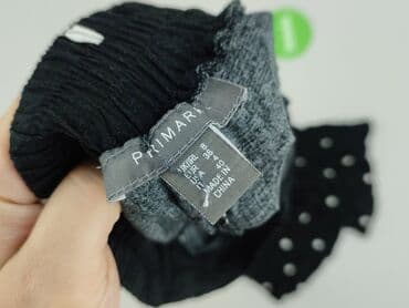 coccodrillo piżamy: Primark, Spodnie materiałowe damskie, rozmiar M — 4