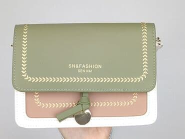 mohito plecaki: Torebka, New Fashion, stan - Idealny — 5