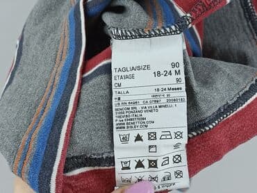 sukienka o kroju marynarki reserved: Blouse, Benetton, 1.5-2 years, 86-92 cm, condition - Good — 5