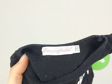 reserved koszulka w paski: T-shirt, 6-9 months, condition - Very good — 4