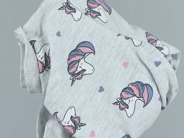 stoprocent spodenki: Bluza, Sinsay, 4-5 lat, 104-110 cm, stan - Bardzo dobry — 6