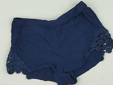 Cropp, Szorty damskie, rozmiar S