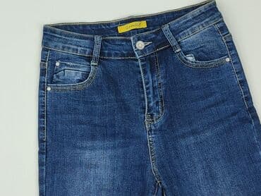 Джинси жіночі, S