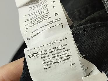 House of Denim, Szorty damskie, rozmiar M — 5