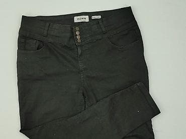 jeans apple bottom: New Look, Jeansy damskie, rozmiar XL — 1