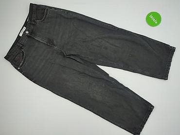dsquared: Diverse, Jeansy damskie, rozmiar XL — 2