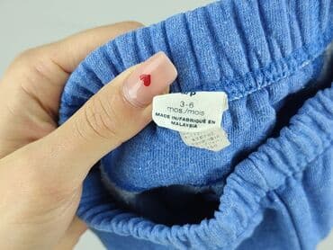 spodenki napapijri: Sweatpants, Gap, 3-6 months, condition - Very good — 4